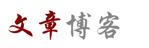 卓尼县娱乐网
